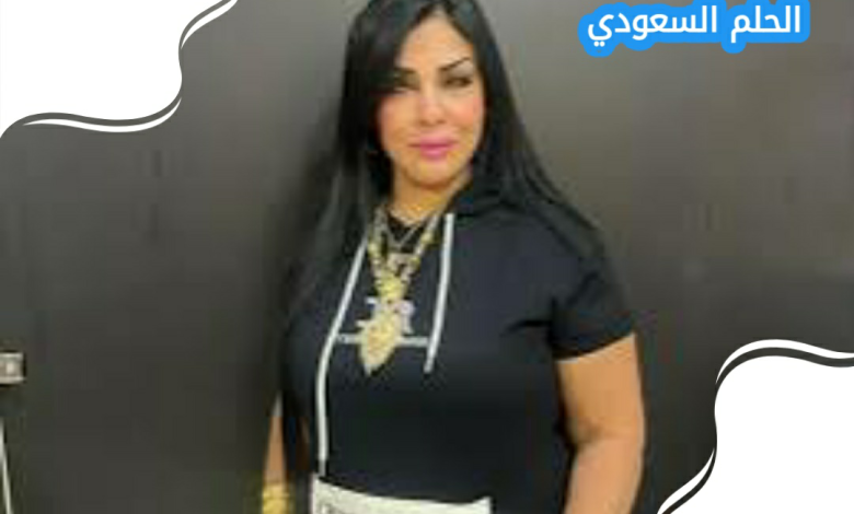 من هي ليلى الشبح