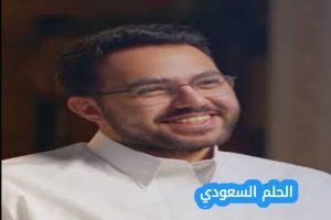 من هو مساعد الدوسري