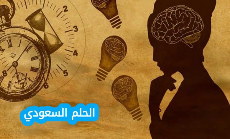 من انواع افلام الرعب من خمس حروف