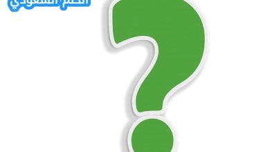 من فوائد التاريخ يعزز الهوية والمواطنة؟