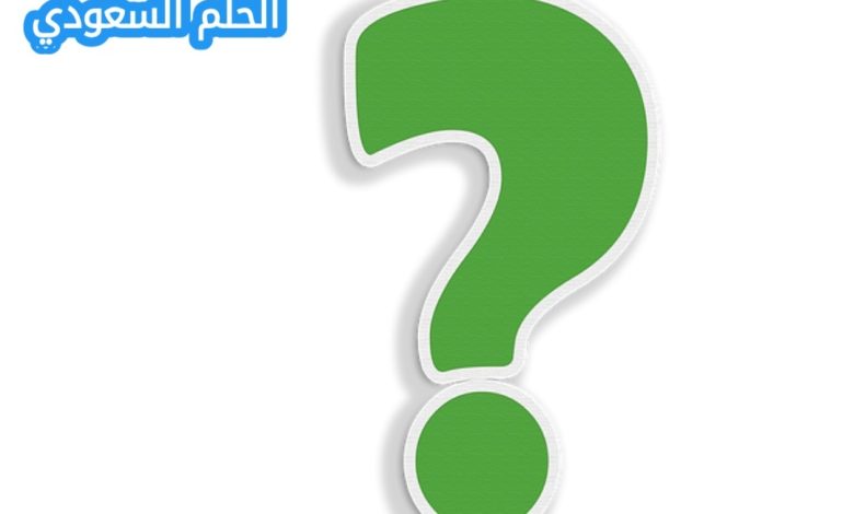 من فوائد التاريخ يعزز الهوية والمواطنة؟