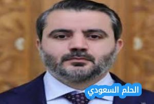 من هو اسعد الشيباني ويكيبيديا السيرة الذاتية
