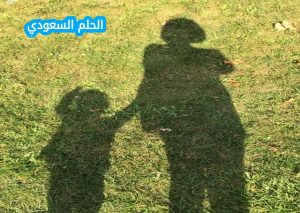 من هو الذي يجر أمه بحبل إلى الجنة؟