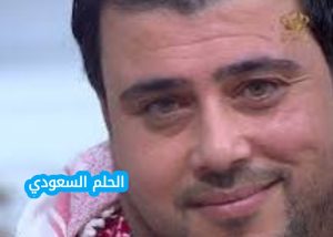 من هي زوجة رامي الخالد