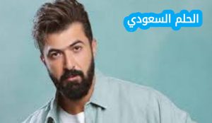 عمر سيف نبيل