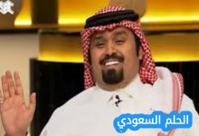 من هو علي بن حمري ويكيبيديا