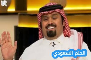 من هو علي بن حمري ويكيبيديا 