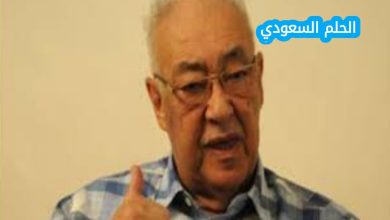 من هو فؤاد علام ويكيبيديا