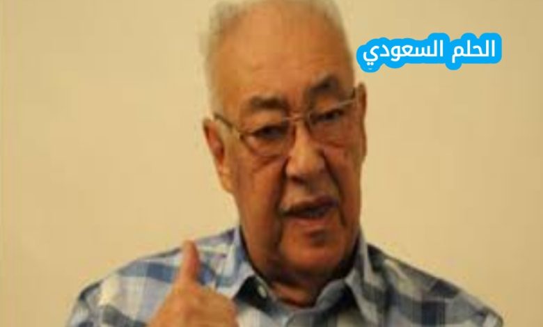 من هو فؤاد علام ويكيبيديا