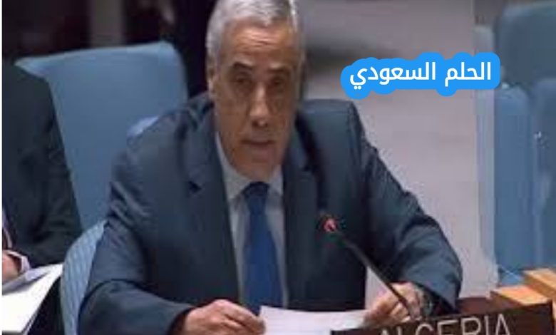 نذير العرباوي ويكيبيديا