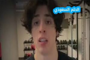 معلومات حصرية عن يوسف التونسي
