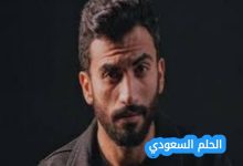 نبذة عن يوسف حشيش