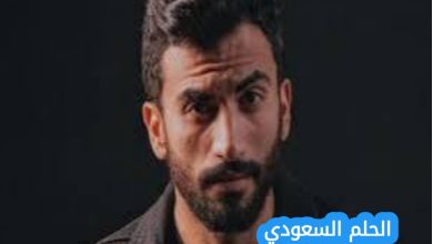نبذة عن يوسف حشيش