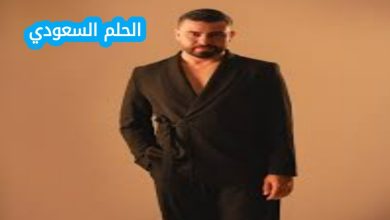 صورة لستار سعد في إحدى المناسبات الفنية، مع التأكيد على الحياة الأسرية المتوازنة