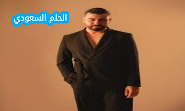 صورة لستار سعد في إحدى المناسبات الفنية، مع التأكيد على الحياة الأسرية المتوازنة