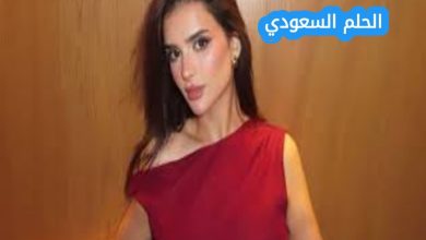 من هي ميس دعاء ويكيبيديا