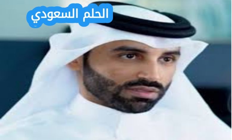 نايف بن نهار ويكيبيديا