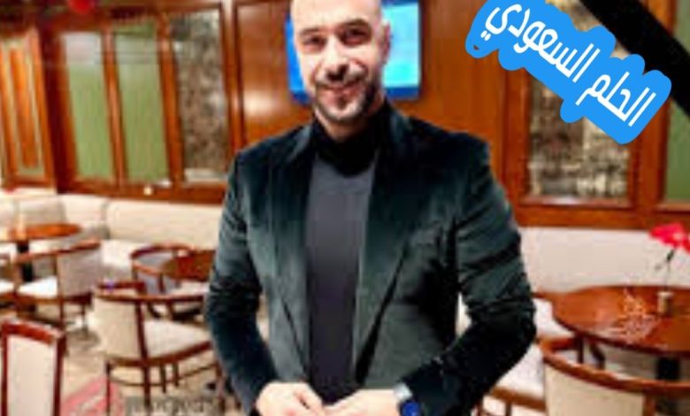 من هو نور محفوظ ويكيبيديا