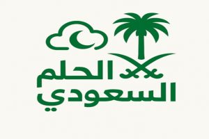 يتكون طيف الانبعاث الذري للهيدروجين من خطوط بأطوال موجية مختلفة
