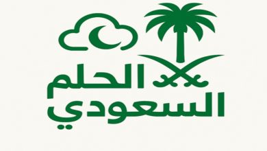 يتكون طيف الانبعاث الذري للهيدروجين من خطوط بأطوال موجية مختلفة