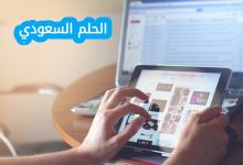 ما جزء النبات الذي ينتج البذور؟ الساق، الجذور، الأزهار