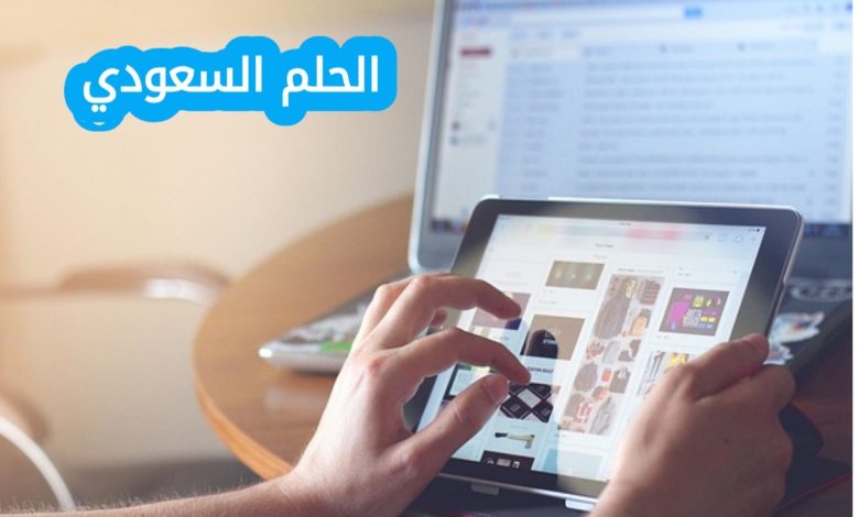 ما جزء النبات الذي ينتج البذور؟ الساق، الجذور، الأزهار