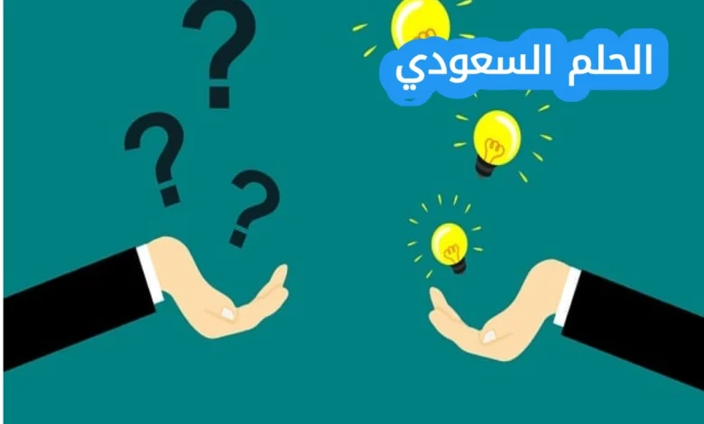 لتغيير اتجاه الصفحة بما يتناسب مع حجم