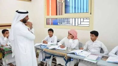 التسجيل في اختبار الرخصة المهنية للمعلمين 1447