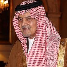 سعود الفيصل ويكيبيديا