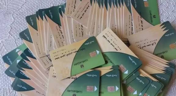 وزارة التضامن الاجتماعي تطلق خدمة استعلام بالرقم القومي لتكافل وكرامة 2025 للنساء والأسر المستحقة
