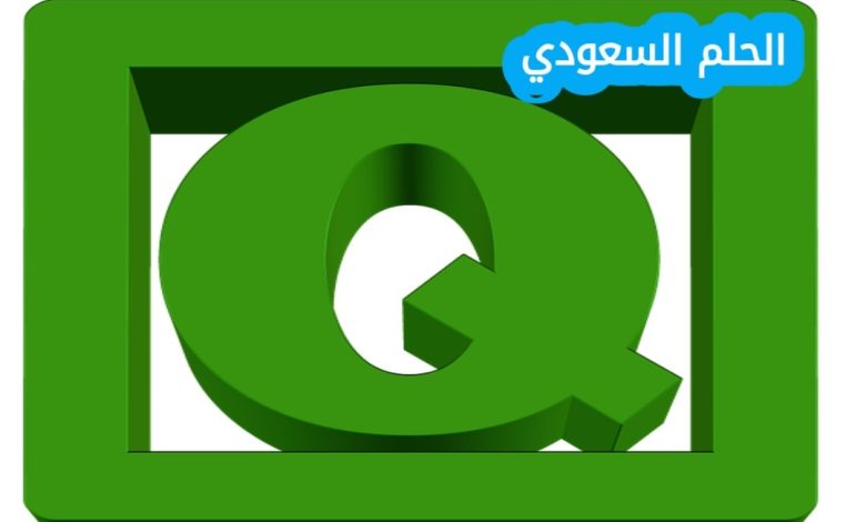 مضلع له 6 أضلاع و6 زوايا، فما هو؟