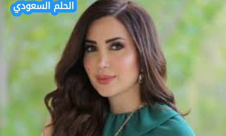 نسرين طافش ويكيبيديا السيرة الذاتية
