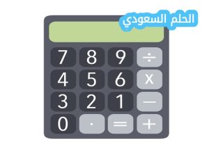 آلة تعبئة تملأ 50 زجاجة في 5 دقائق كم زجاجة يمكن لـ 3 آلات من نفس النوع أن تملأها في 10 دقائق