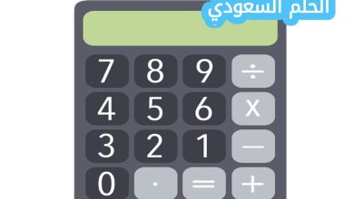 آلة تعبئة تملأ 50 زجاجة في 5 دقائق كم زجاجة يمكن لـ 3 آلات من نفس النوع أن تملأها في 10 دقائق