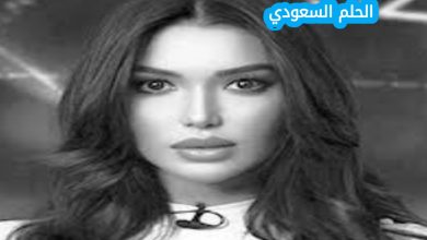 من هي آمال عبد اللطيف ويكيبيديا