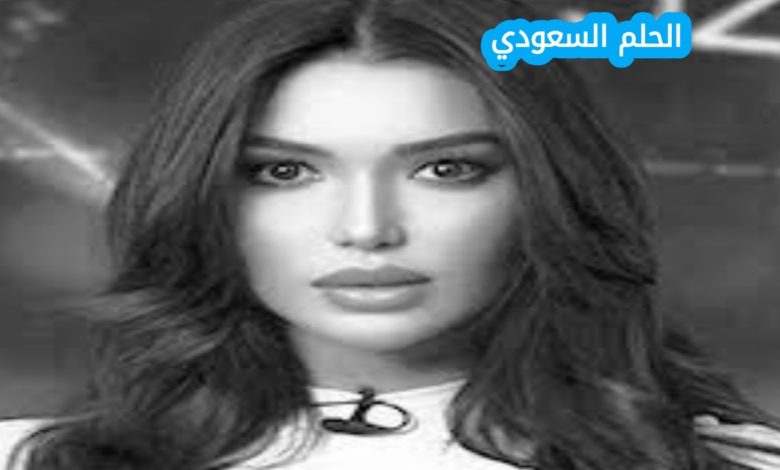 من هي آمال عبد اللطيف ويكيبيديا