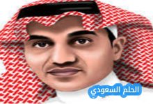 أحمد باديب ويكيبيديا: حياة مستشار الاستخبارات السعودي وإسهاماته الأدبية والتاريخية
