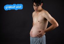 نصائح مهمة للتحكم بالسعرات الحرارية