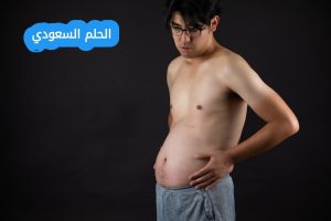 نصائح مهمة للتحكم بالسعرات الحرارية