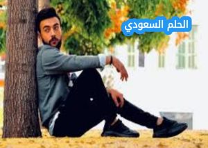 من هو أمجد جمعة