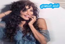 من هي أميمة طالب؟