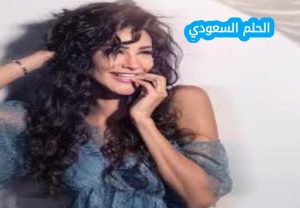 من هي أميمة طالب؟