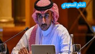مسيرته في الاتحاد السعودي لكرة القدم