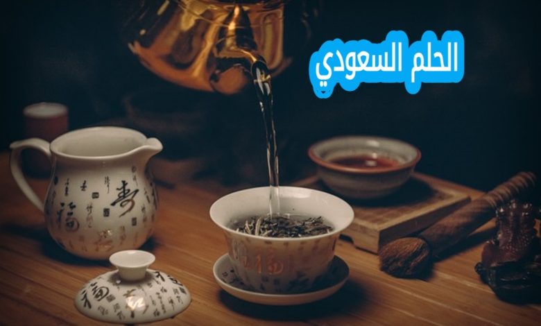 عبارات قصيرة عن القهوة والحب