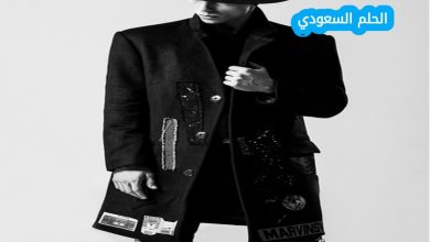 ما هو اختبار الشخصية MBTI؟