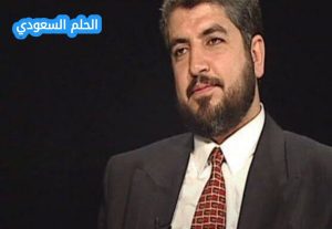من هو خالد مشعل ويكيبيديا