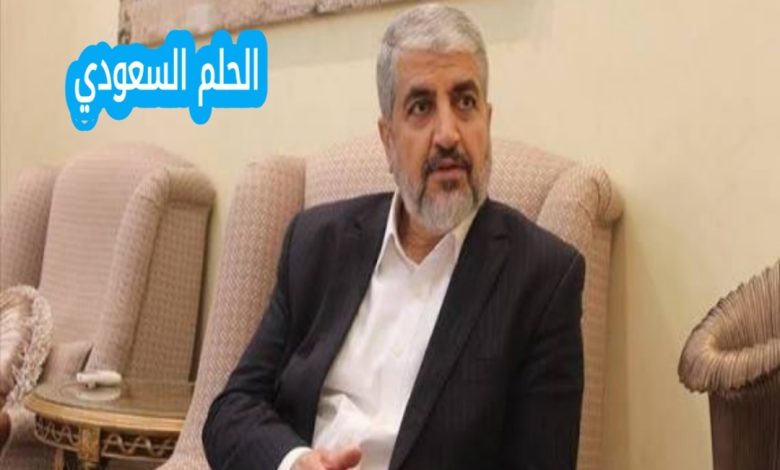 تم اغتيال اليوم خالد مشعل شاهد الاخبار الان وإليكم صور عاجلة أثناء الاستهداف
