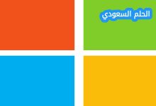 الاجابة يدعم Microsoft Copilot تجربة شاملة بعدة لغات تشمل