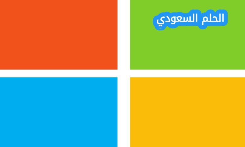 الاجابة يدعم Microsoft Copilot تجربة شاملة بعدة لغات تشمل