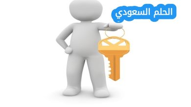 الاستجابة الرئيسية التي يجب ان يتخذها الافراد تجاه تطور الذكاء الاصطناعي في ادوار الوظائف